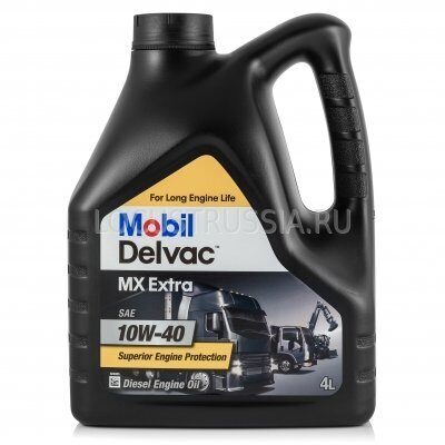Масло моторное Mobil Delvac MX Extra 10W-40 (4л.)